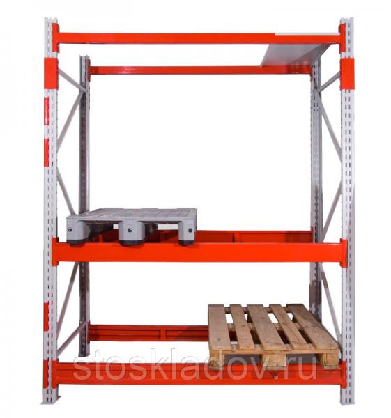 Паллетные стеллажи